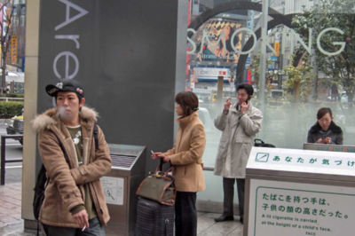 日本烟草要求允许提高其烟草制品零售价